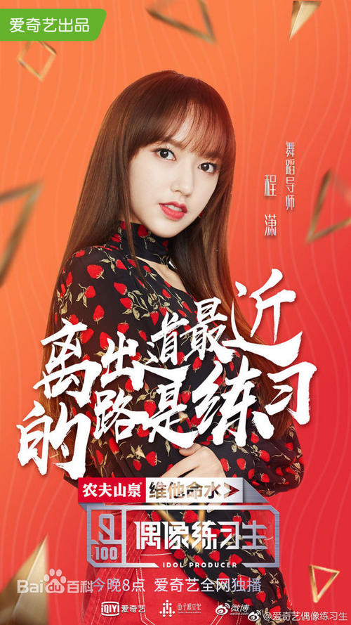 北卡罗来纳州出生证明哪里可以做假的